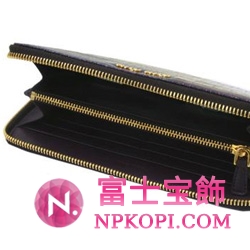 ミュウミュウ MIU MIU ラウンドファスナー式長財布 サイフ 財布 さいふ バイオレット 5M0506-ST-COCCO-LUX-VIOLA